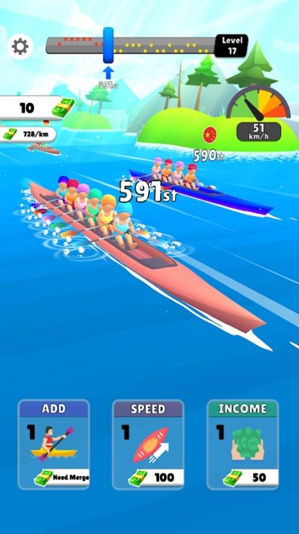 划船竞赛